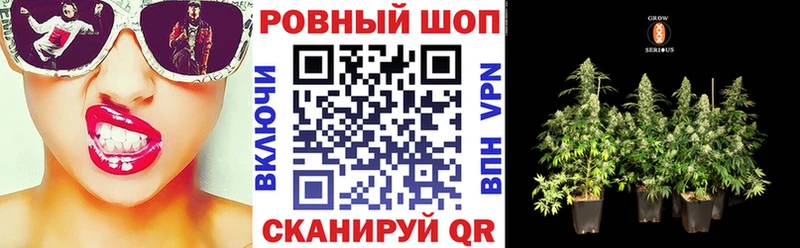Где купить наркоту Гурьевск Каннабис Меф мяу мяу