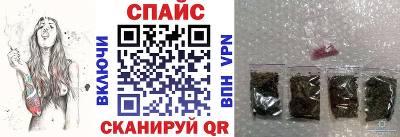даркнет сайт  Гурьевск  БУТИРАТ 1.4BDO 