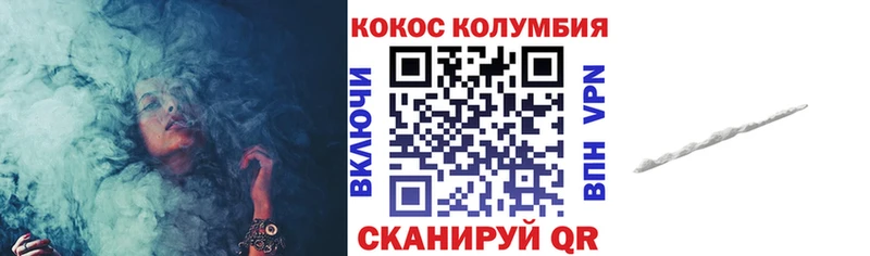 ссылка на мегу вход  Гурьевск  Cocaine Боливия 
