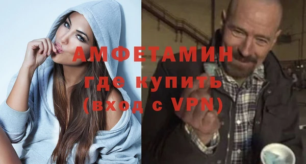кокаин перу Баксан