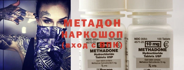 крисы Балабаново