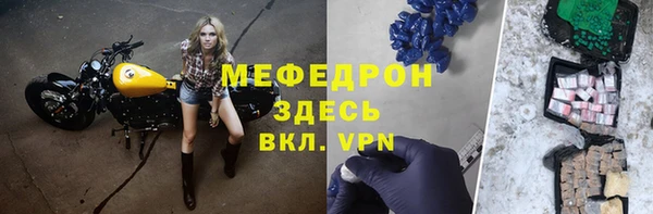 крисы Балабаново