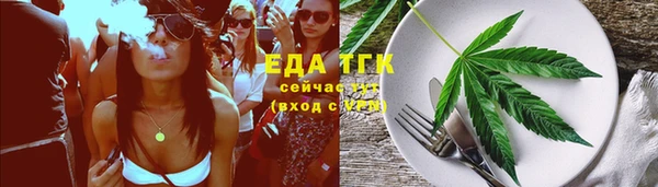 крисы Балабаново