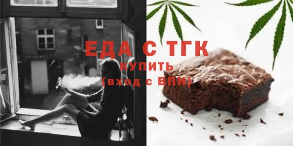 кокаин перу Баксан