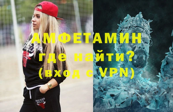 крисы Балабаново