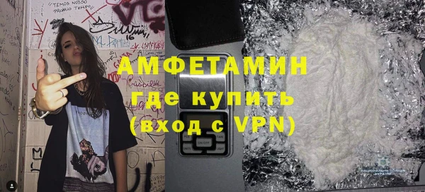 кокаин перу Баксан