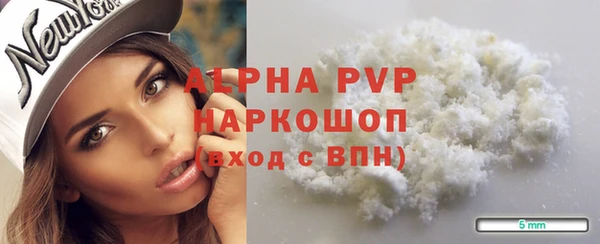 крисы Балабаново