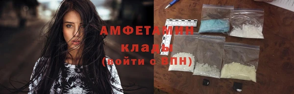 кокаин перу Баксан
