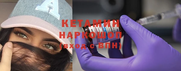 гашик Балахна