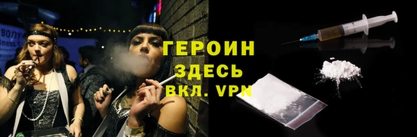 гашик Балахна