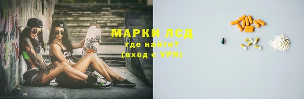 кокаин перу Баксан