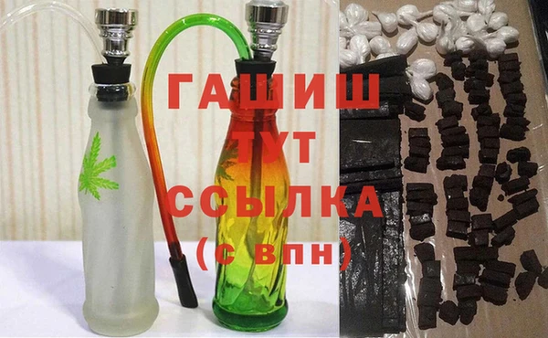 дмт Сафоново