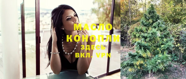 крисы Балабаново
