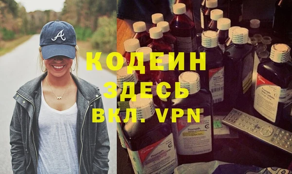 кокаин перу Баксан