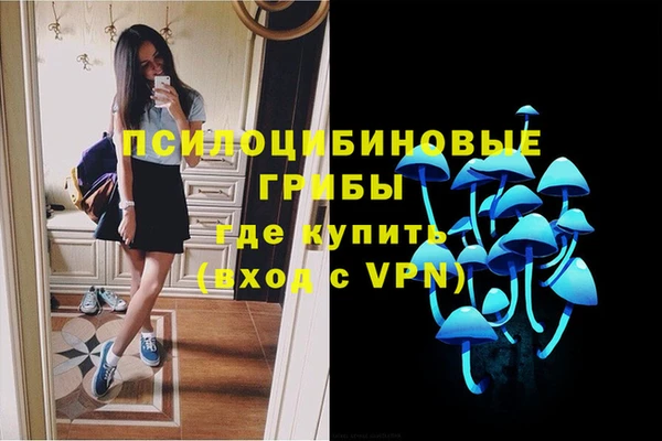 кокаин перу Баксан