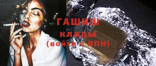 кокаин перу Баксан