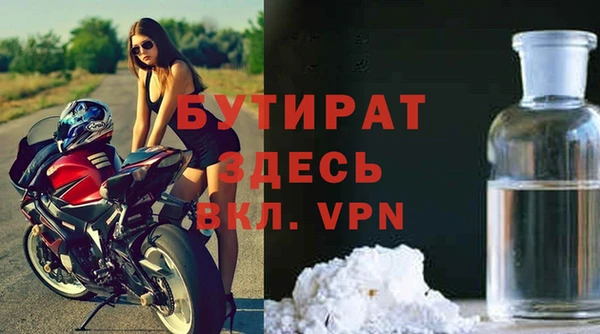 крисы Балабаново