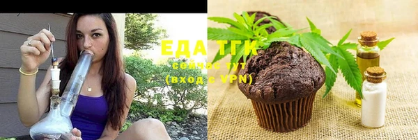 гашик Балахна