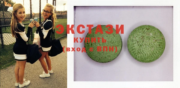 крисы Балабаново