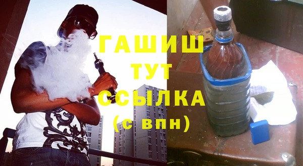ешки Сатка