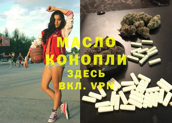 крисы Балабаново