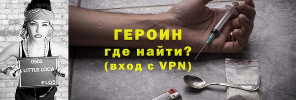 крисы Балабаново