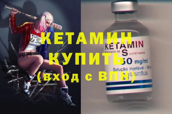 крисы Балабаново